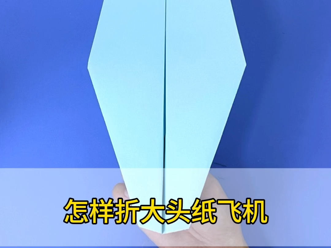 纸飞机破解版看片,已满十八岁在线播放电视剧