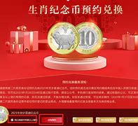 zyb币官网,zyb币怎么样