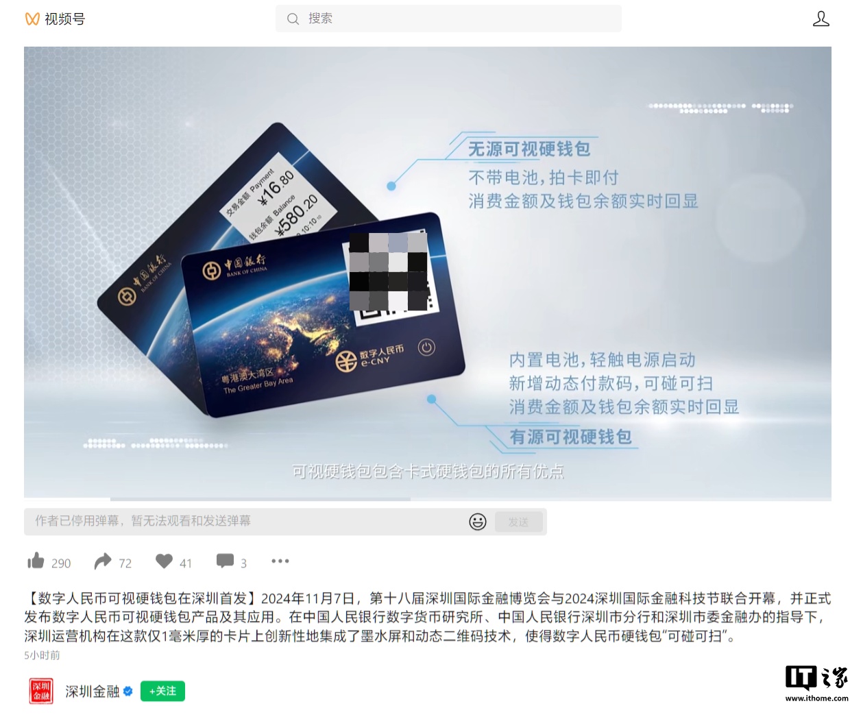 虚拟钱包下载安装手机版,虚拟钱包下载安装手机版最新版