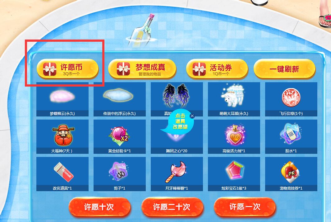 虚拟币池子什么意思,虚拟币资金池什么意思