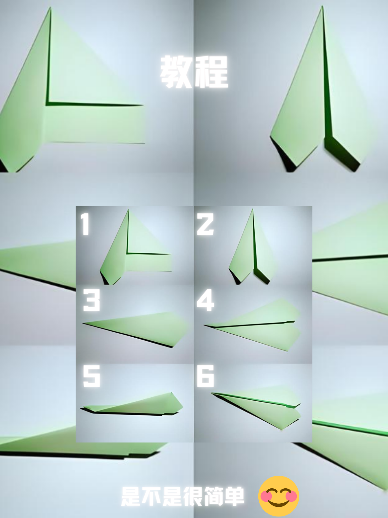 纸飞机国内登录教程,纸飞机怎么登陆手机端