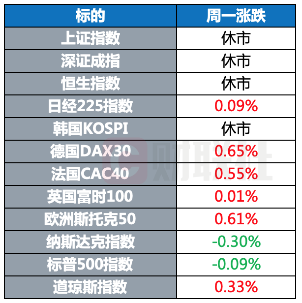 比特币交易软件排名,最好的比特币交易手机软件