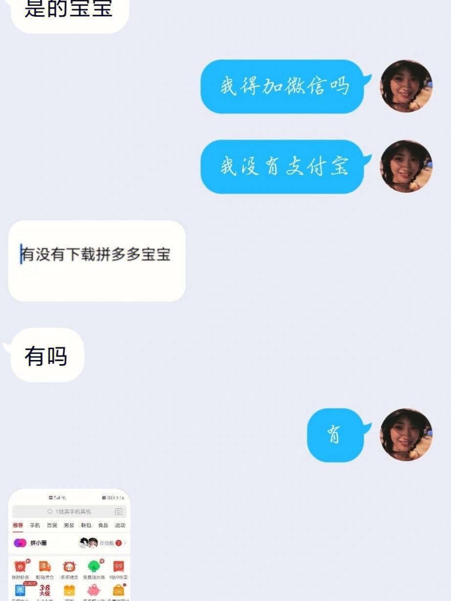 大麦钱包借款有被骗了吗,大麦钱包借款有被骗了吗怎么办