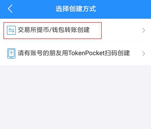 tpwallet官网,tpwallet钱包官网