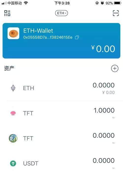 虚拟币排名前十品牌,虚拟币前十名的各币价格