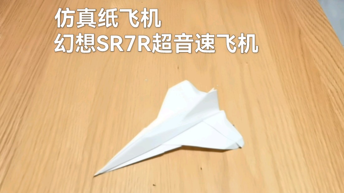 纸飞机怎么看自己的id,纸飞机怎么看自己的浏览记录