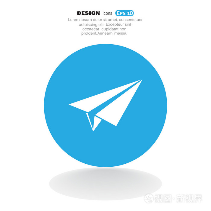 纸飞机id怎么设置,纸飞机proxy怎么设置