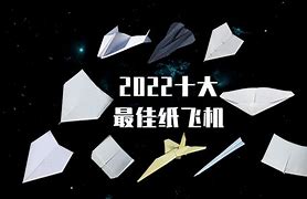 不花钱在纸飞机开户,国内怎么注册telegeram