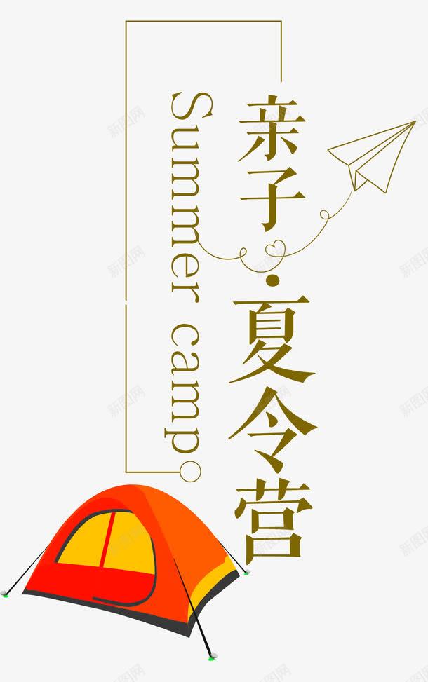 纸飞机官网登录入口,纸飞机testflight