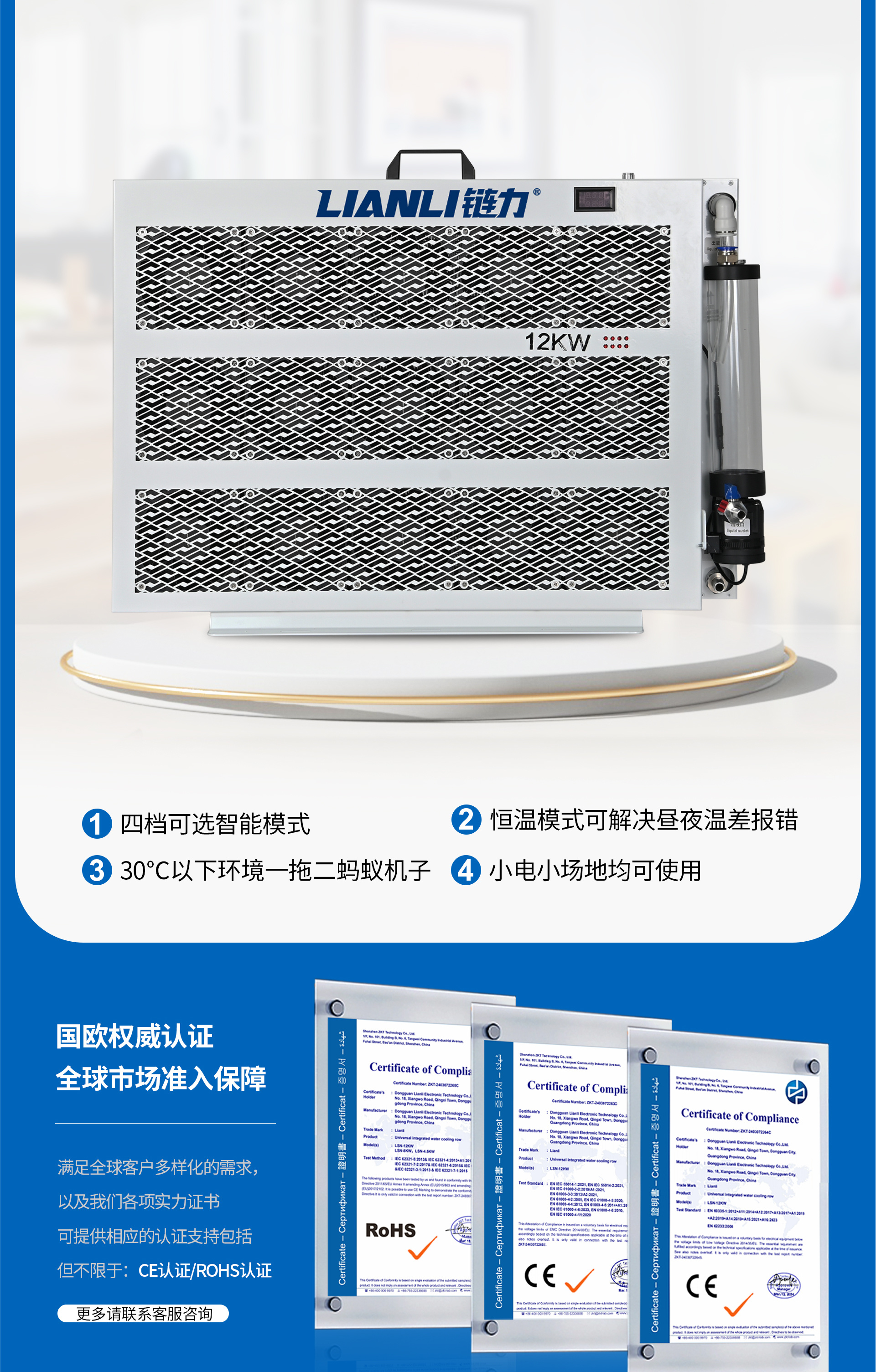比特币矿机多少钱一台,比特币矿机真的能挣钱吗