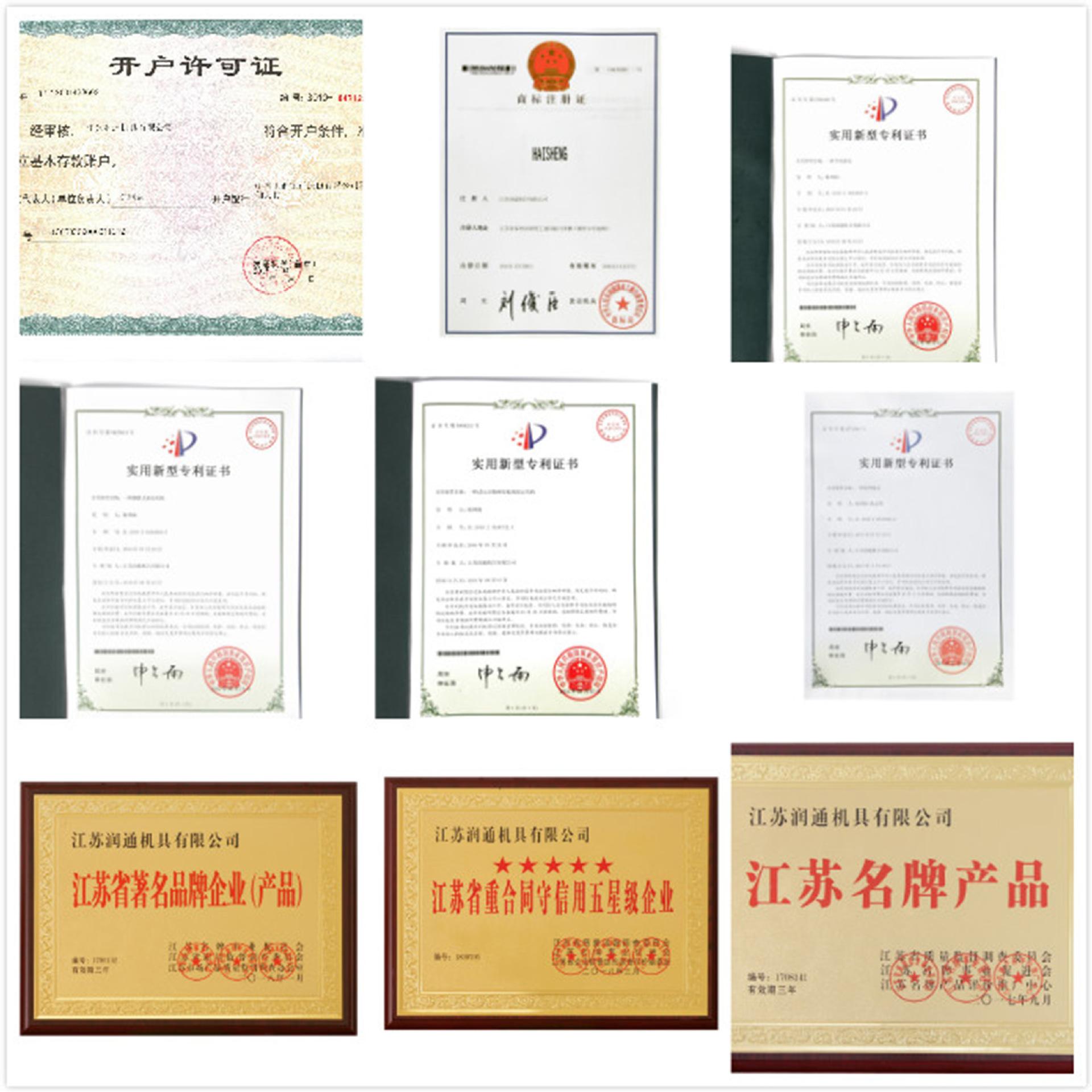 tg开户软件,TG开户软件下载