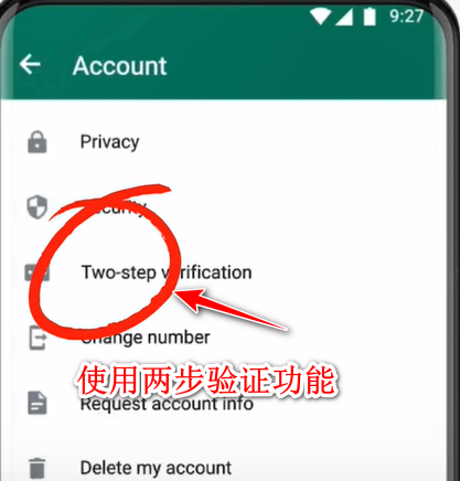 whatsapp国内能用吗安卓,whatsapp在中国大陆能用吗