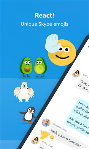 skype中国手机可以用吗,skype2019在中国能用吗