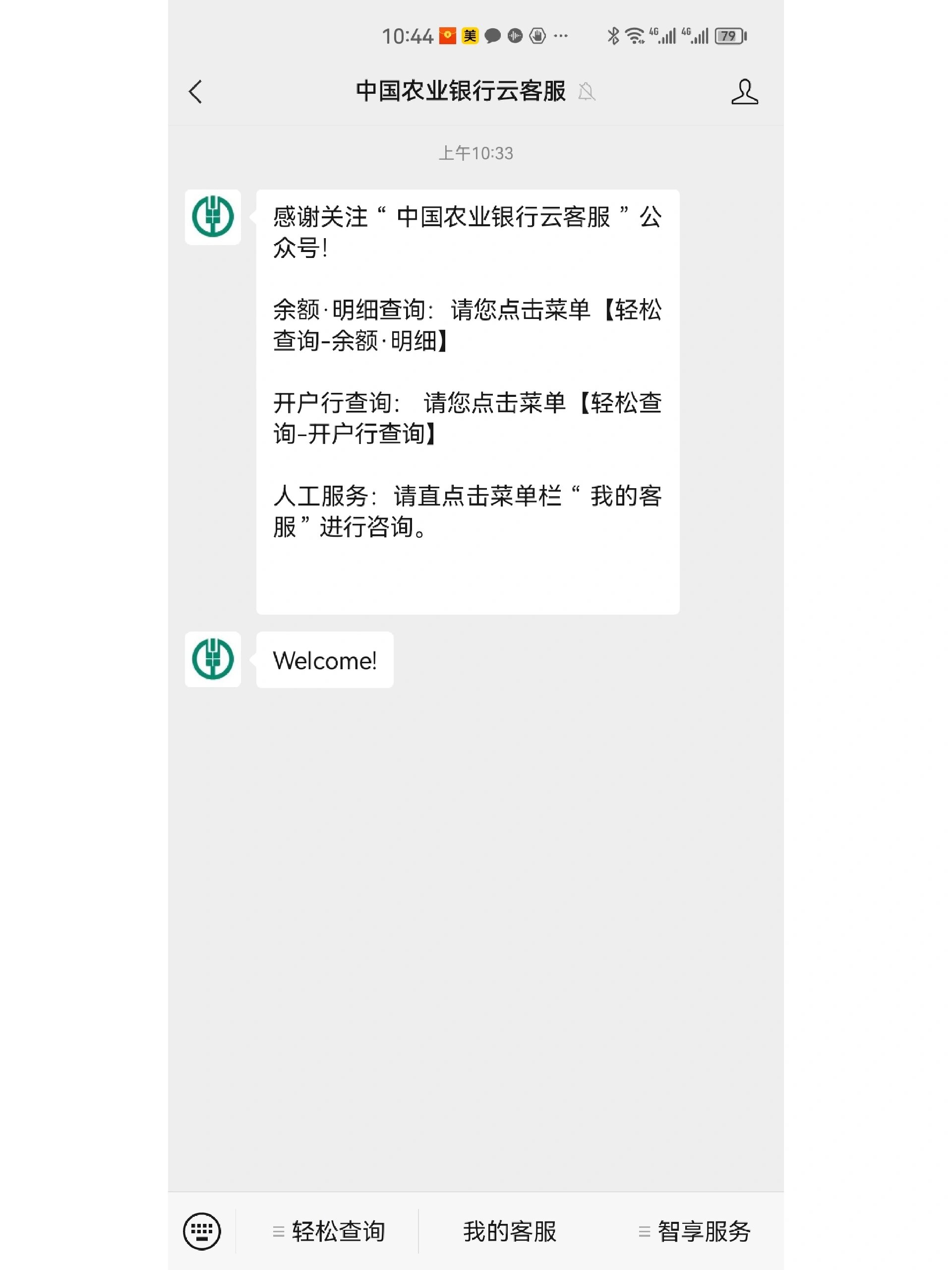 开户软件下载,开户软件下载免费