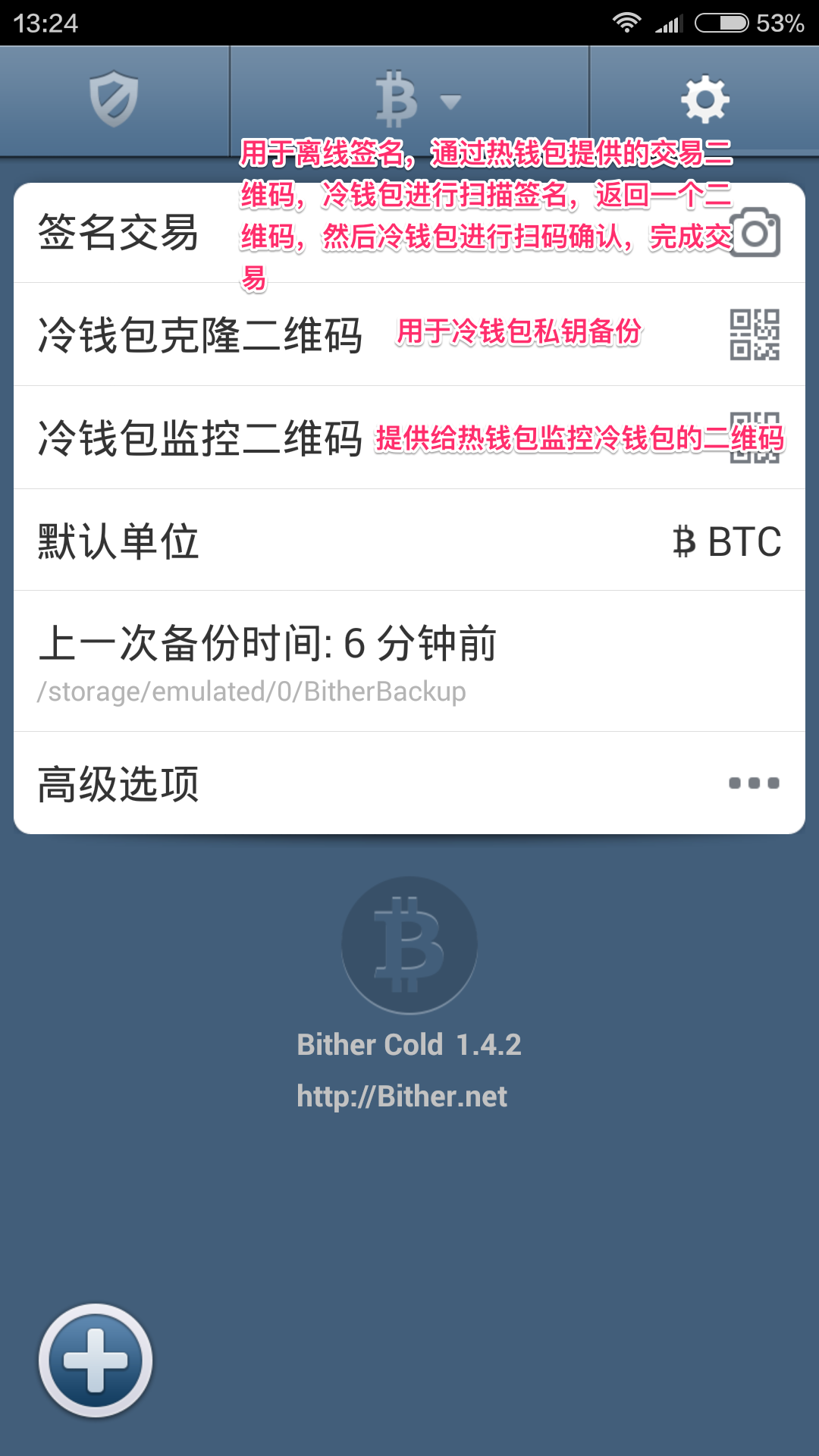 冷钱包排行榜前十名,tokenim钱包官网下载