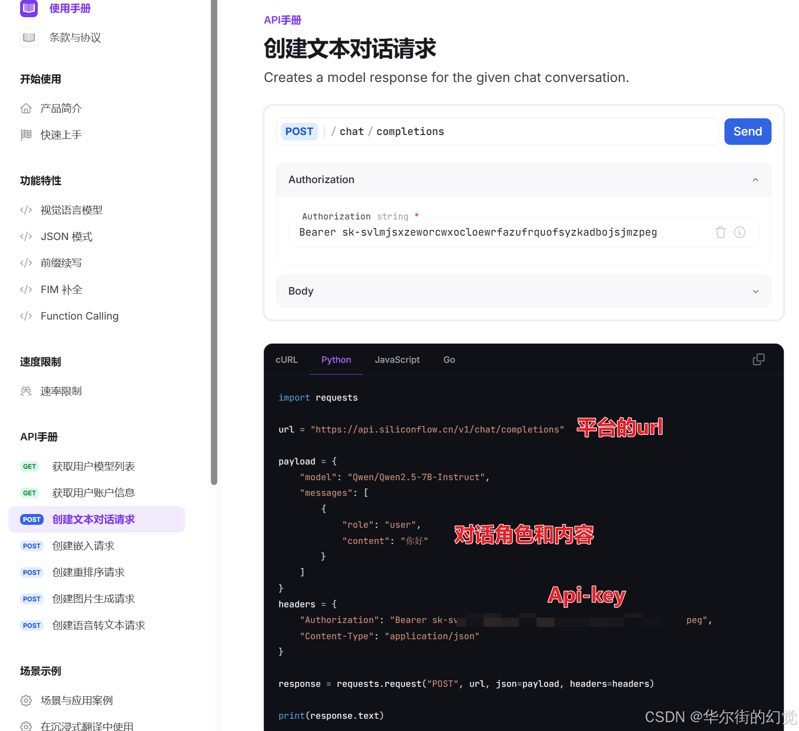 token.token地址下载,token imdownload