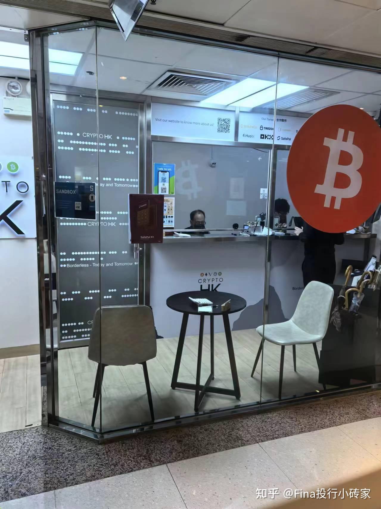 虚拟币到底是干什么的,虚拟币到底是干什么的啊