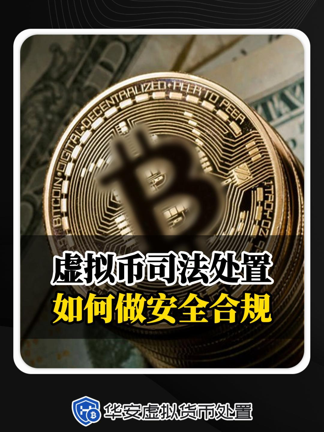 虚拟币到底是干什么的,虚拟币到底是干什么的啊