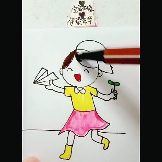 小朋友玩纸飞机简笔画,小朋友玩纸飞机简笔画视频