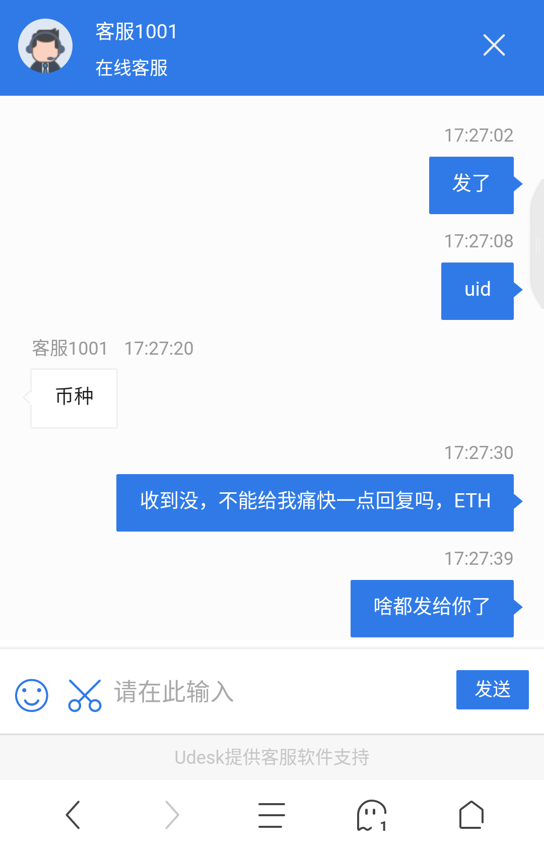 coinw币赢网登录,coinw币赢交易所怎么样