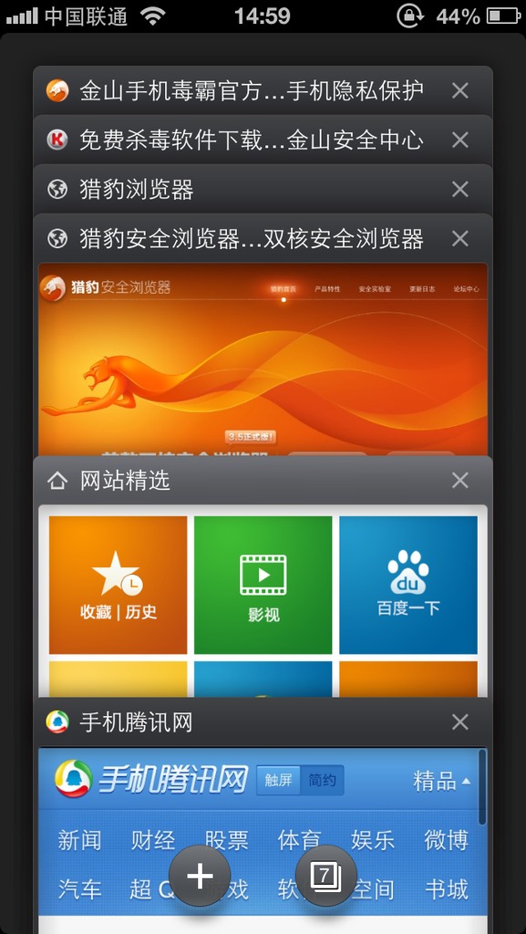 谷歌浏览器官网官网,谷歌浏览器官网官网入口