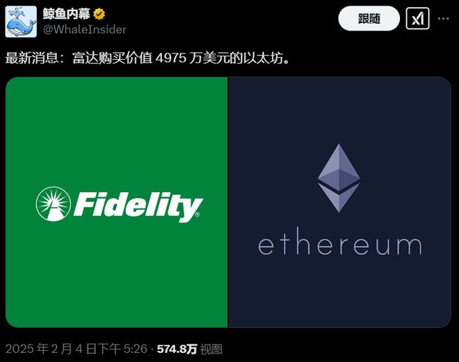 以太坊,以太坊在中国合法吗