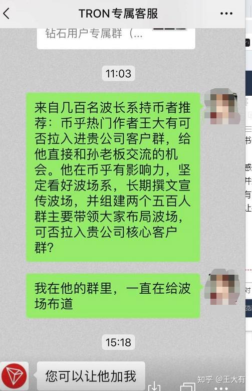 玩币圈的人干净吗,国内玩币圈用什么软件