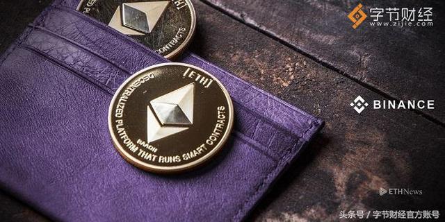 trust钱包苹果版,苹果安装trust钱包