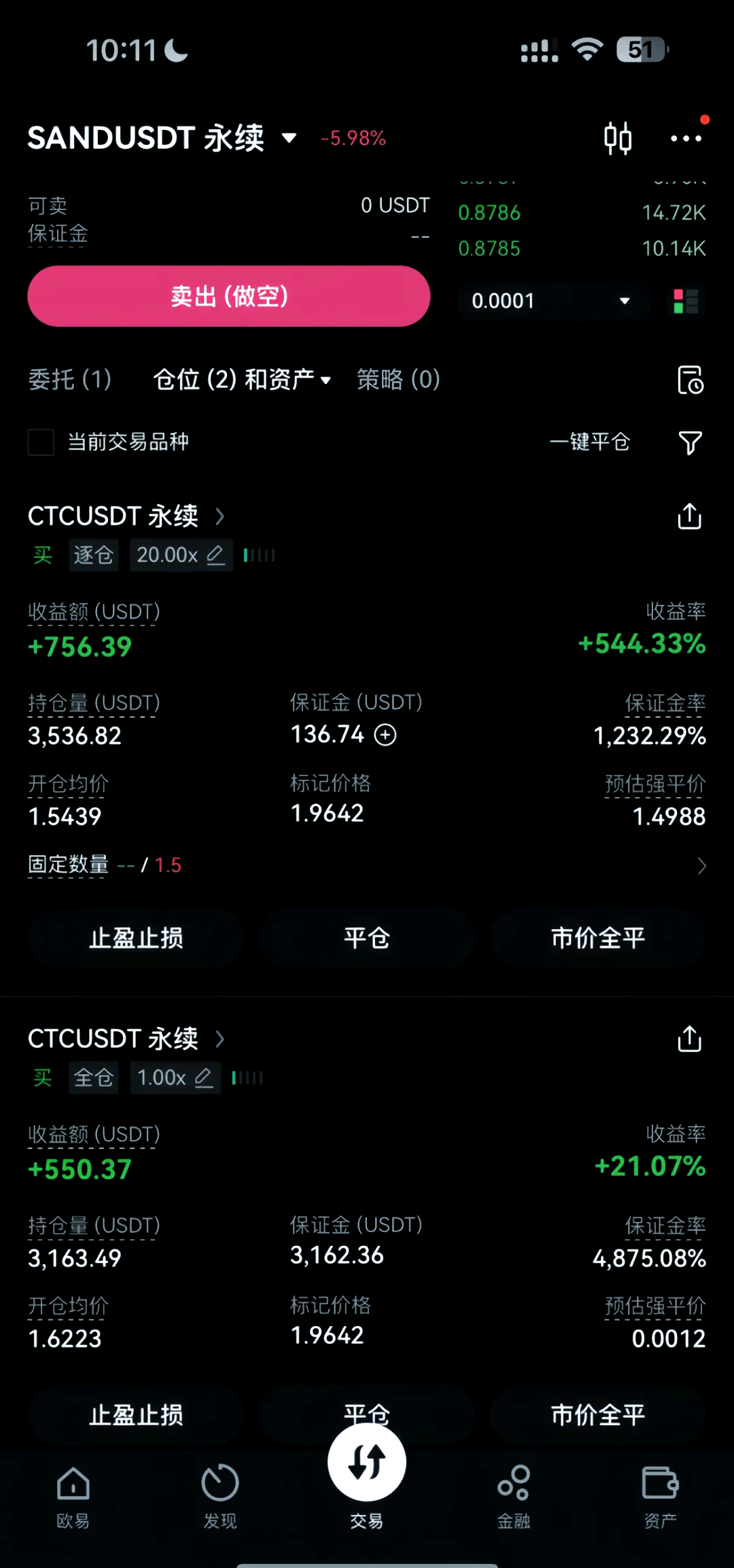 在币圈怎么用几千赚几十万,在币圈怎么用几千赚几十万的策略是什么?