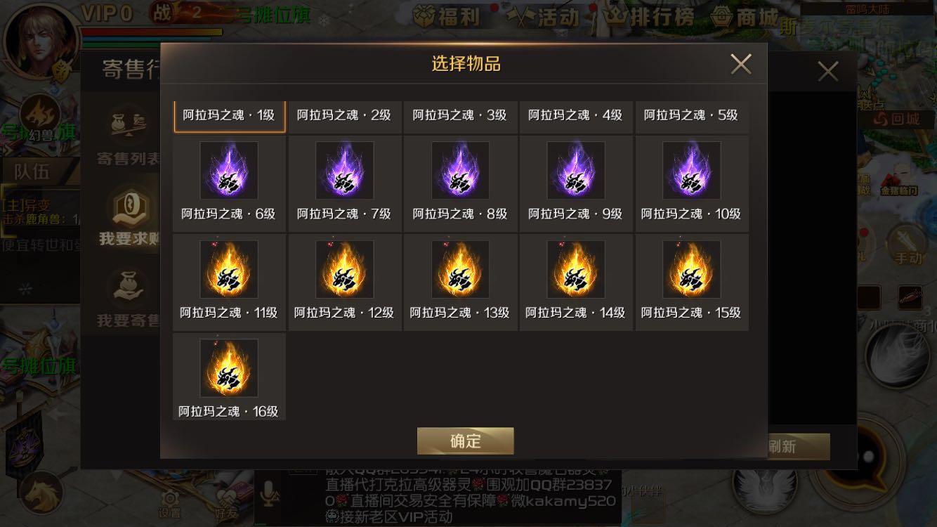 虚拟货币价目表,虚拟币价格一览表