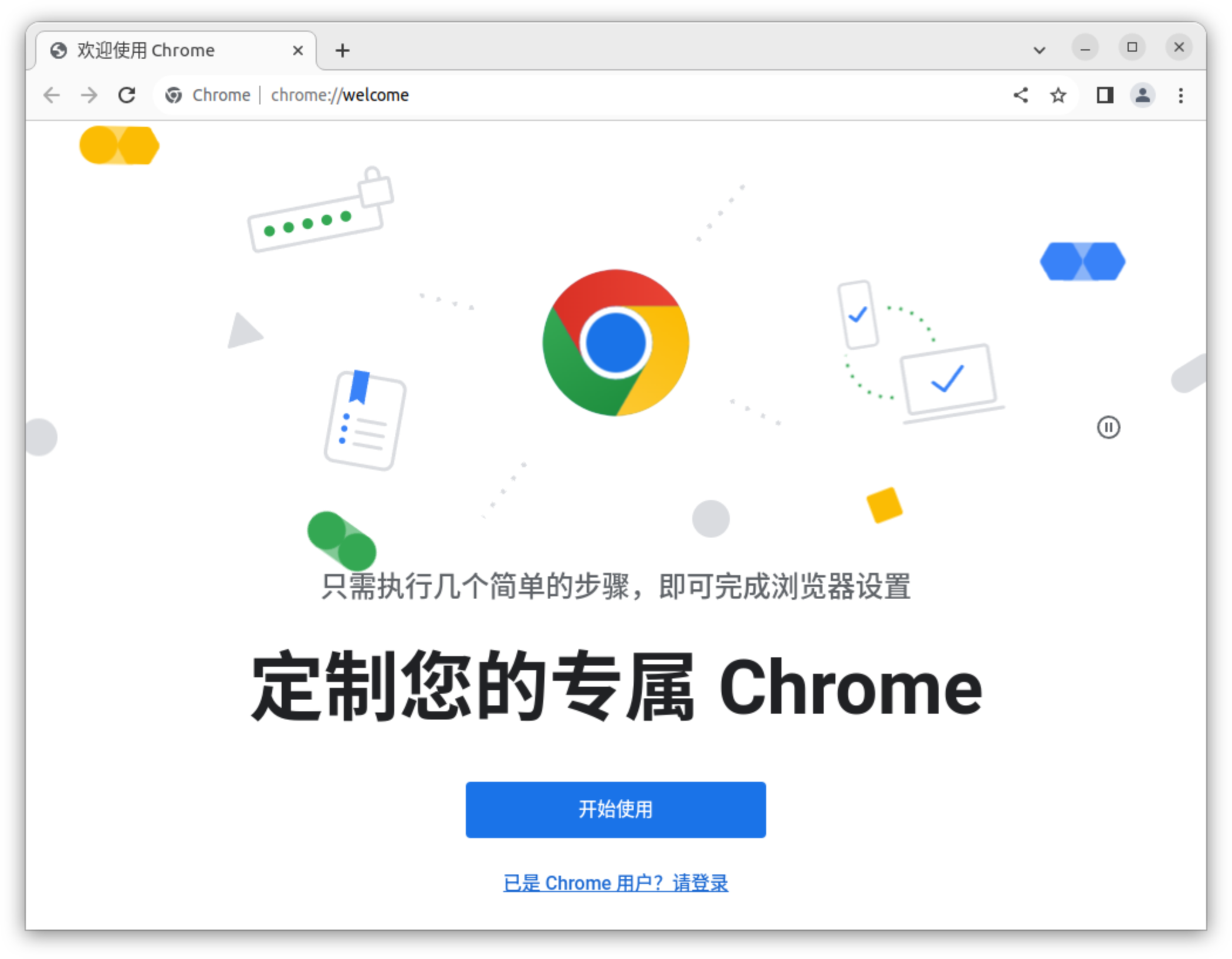 google下载安装,google下载安装手机版