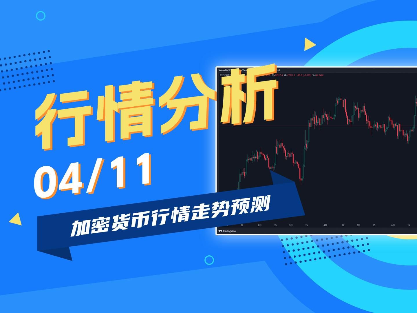 以太坊币存在硬盘安全不,你觉得以太坊币存在是合理的么
