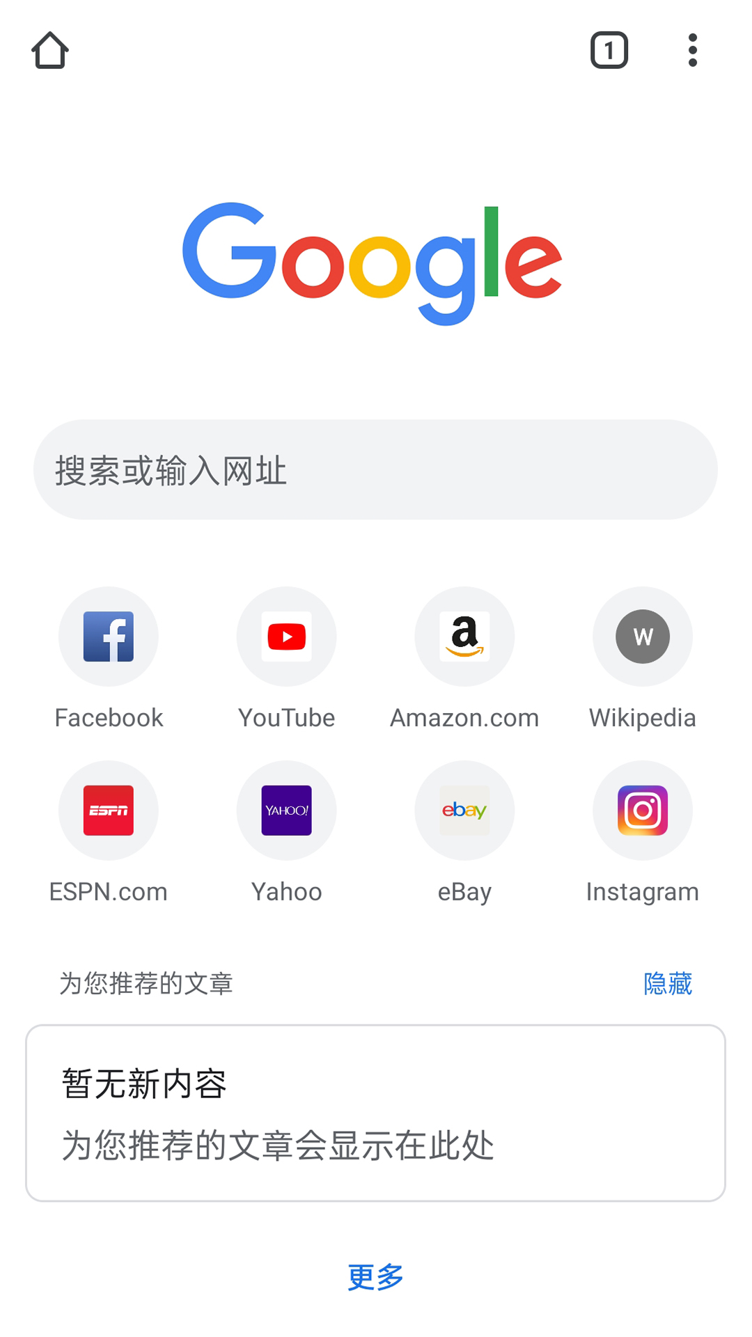 谷歌商店网页版,谷歌商店网页版入口