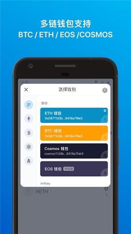 冷钱包交易平台,冷钱包到交易所需要手续费吗