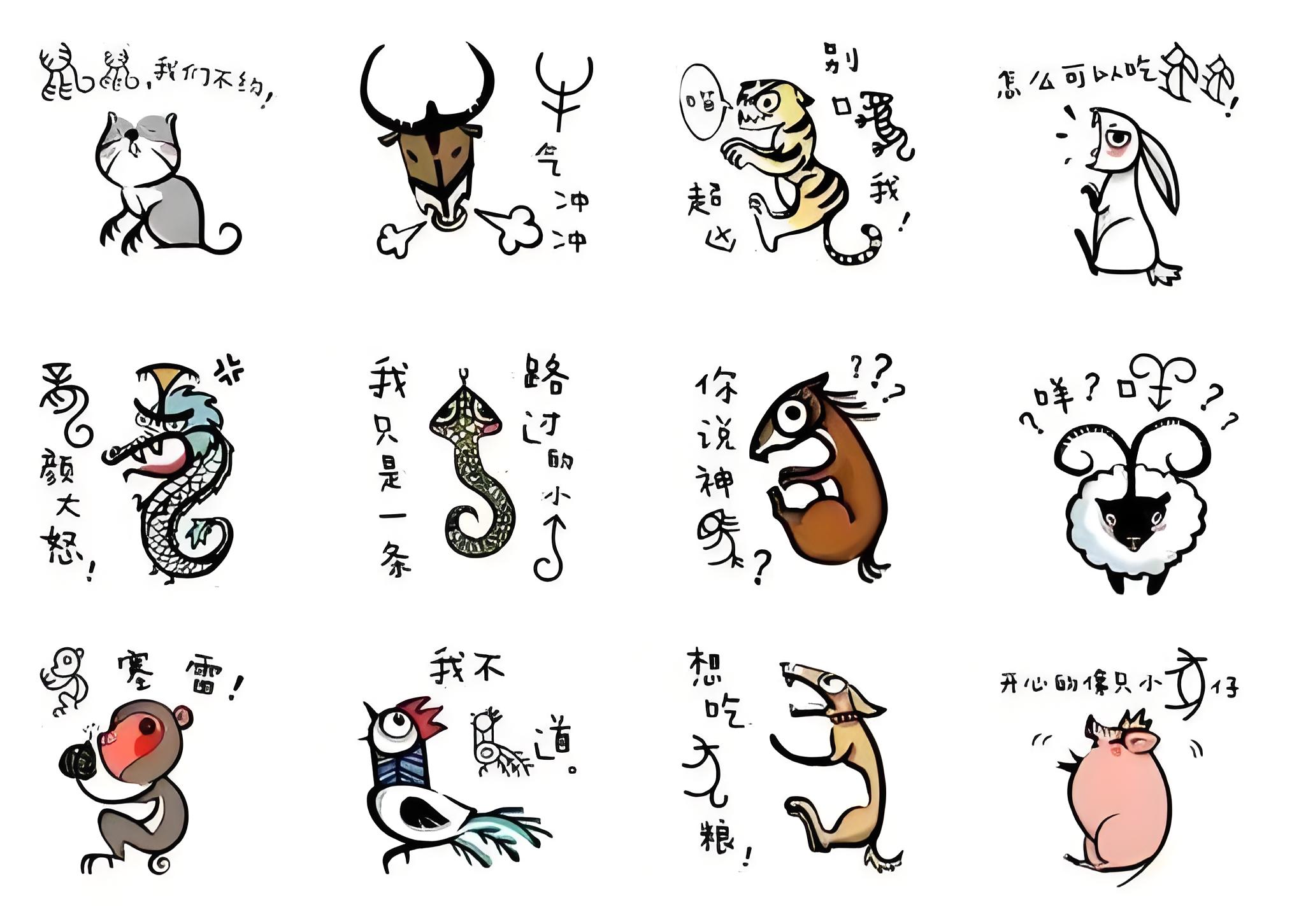 六字出玄机最佳生肖,今期六字出玄机最佳生肖
