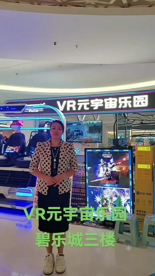 玩虚拟币的都是什么人群,玩虚拟币的都是什么人群啊