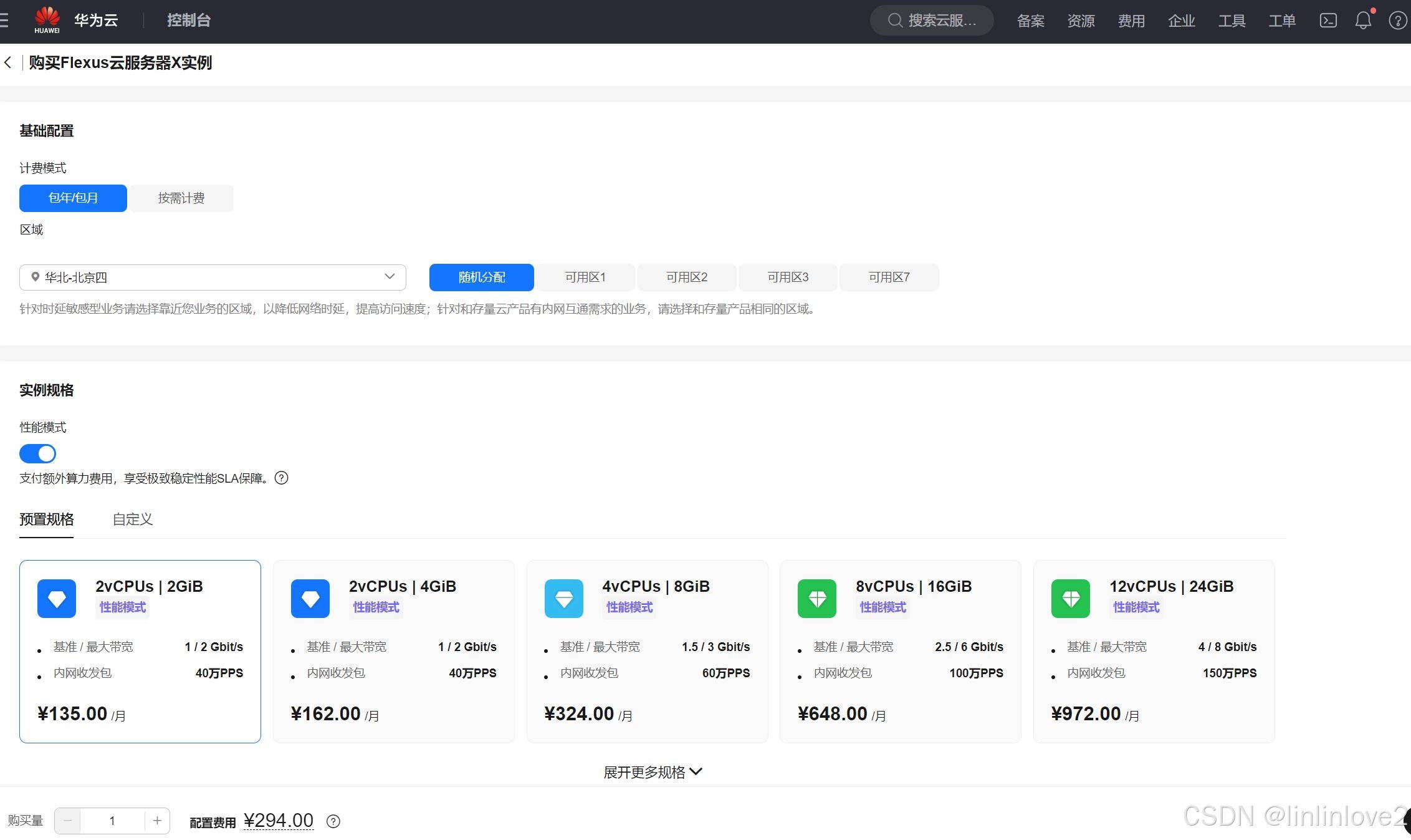 币圈空投网站App,币圈最新项目空投网站
