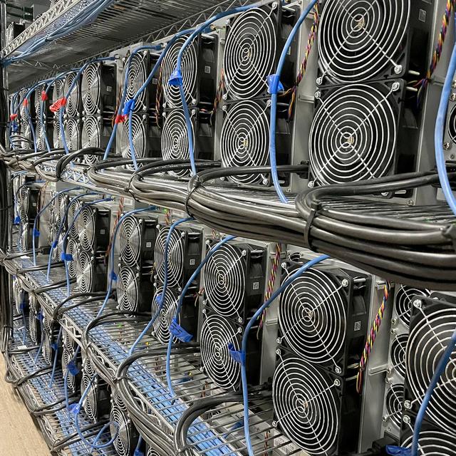 运输比特币矿机违法吗?,运输比特币矿机违法吗判几年