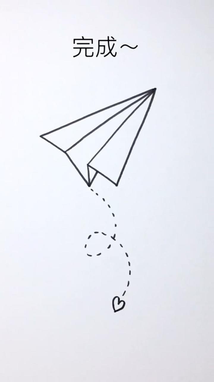 纸飞机简笔画儿童画,纸飞机简笔画大全可爱