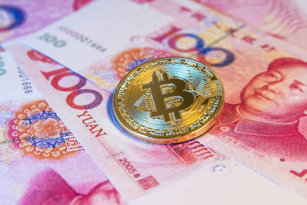比特币一个多少人民币,比特币一个多少钱2021