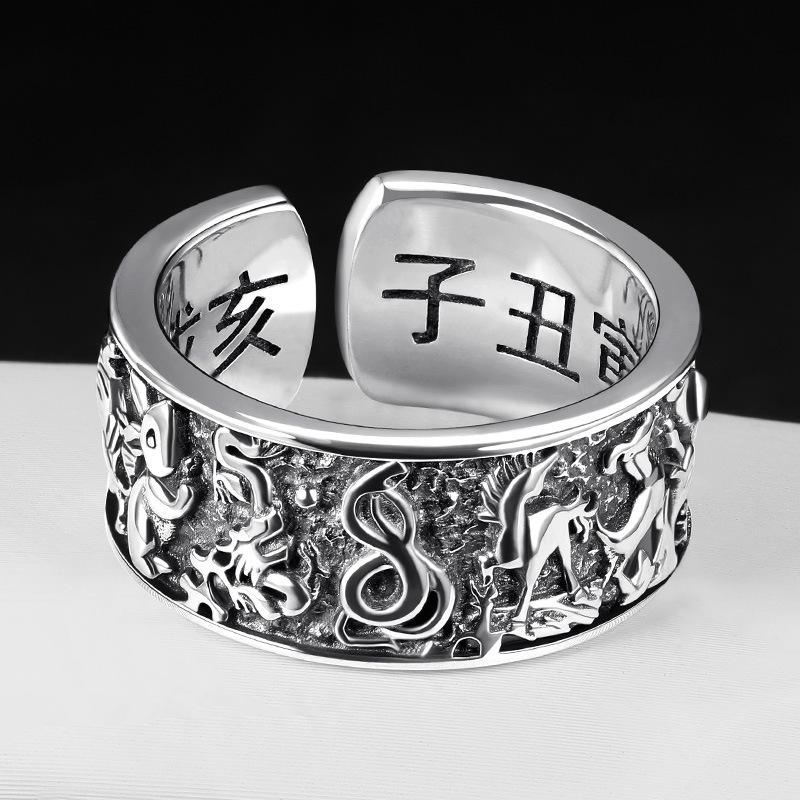 六字是什么生肖,12生属相是什么生肖