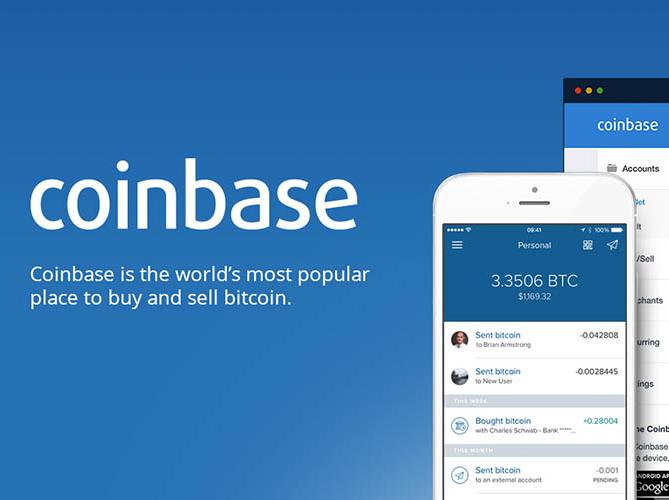 coinbase上币要求,coinbase上线后是涨还是跌