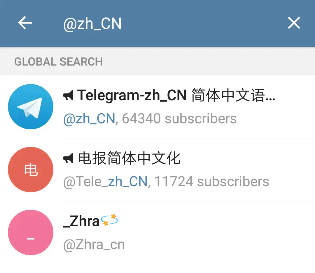 telegeram电脑安装,telegeramx下载官网