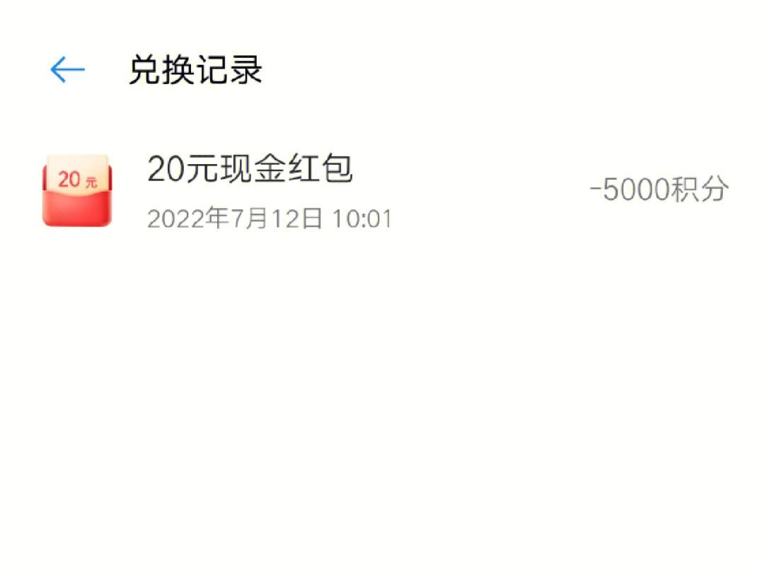 oppo官方钱包下载,oppo钱包app官网
