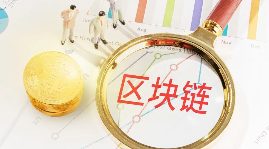 区块链诈骗的5个特征,区块链诈骗的5个特征是什么
