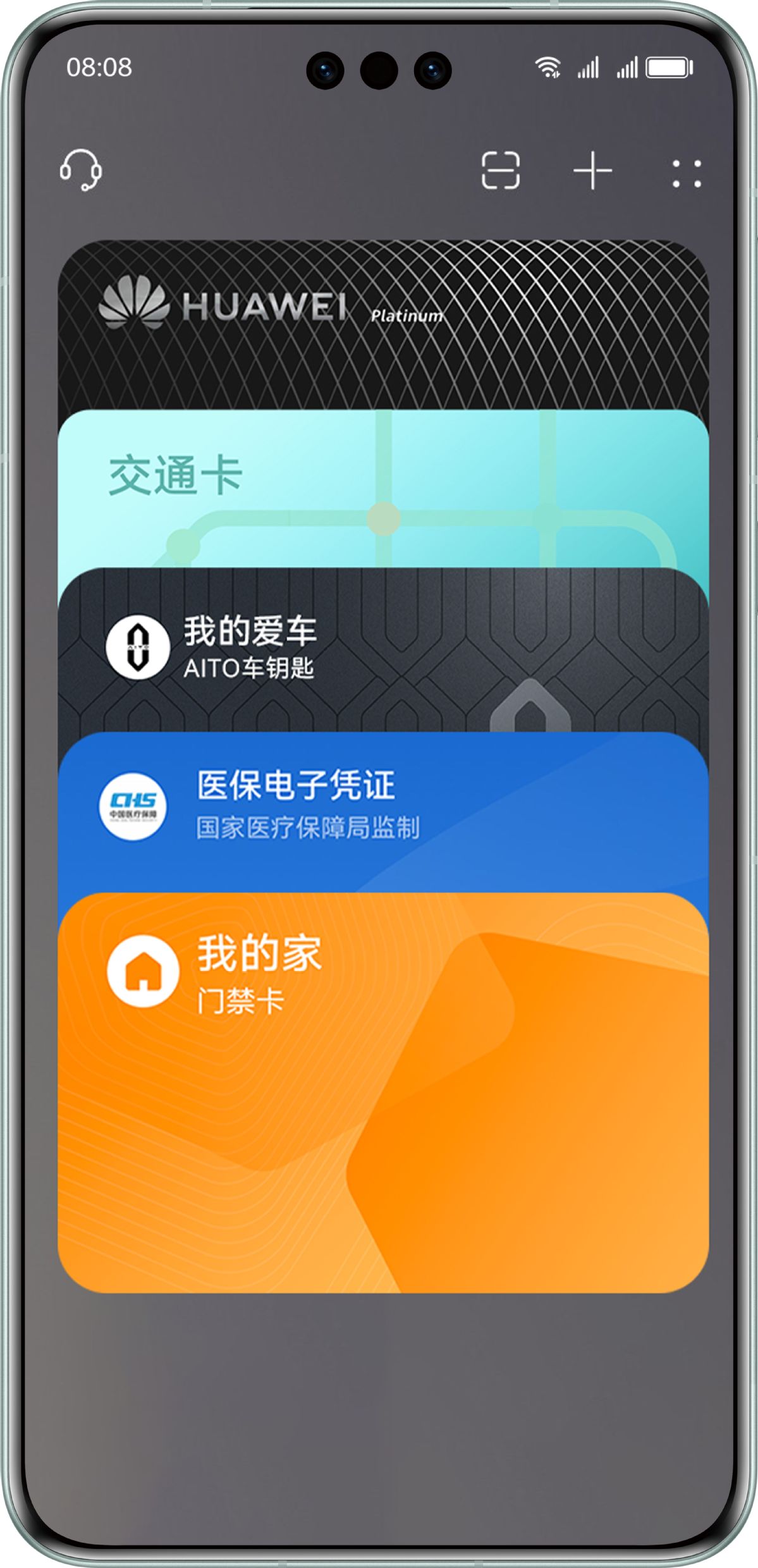 tokenpocket钱包教程,tokenpocket钱包怎么样
