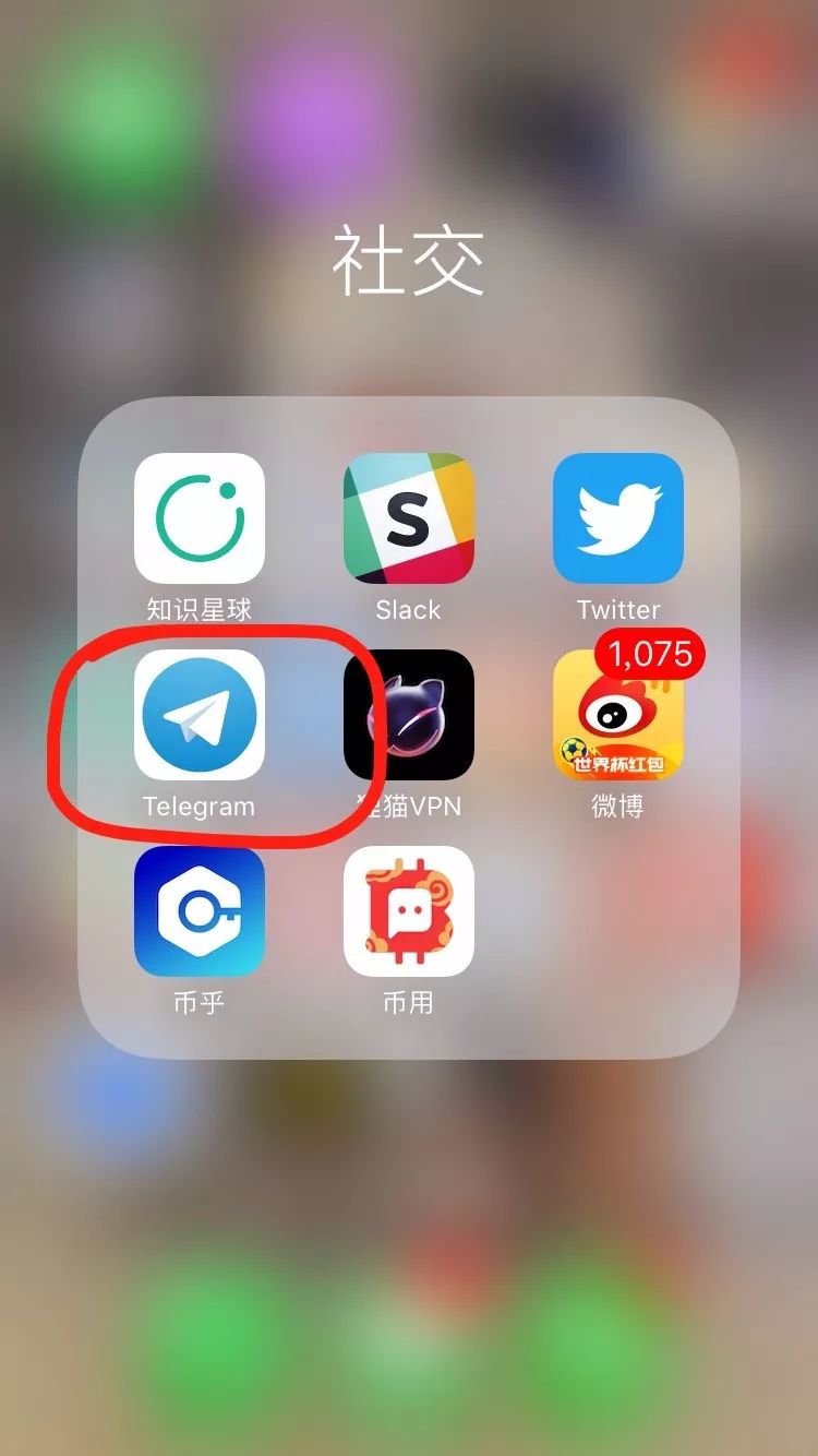 关于飞机telegreat官网版32的信息