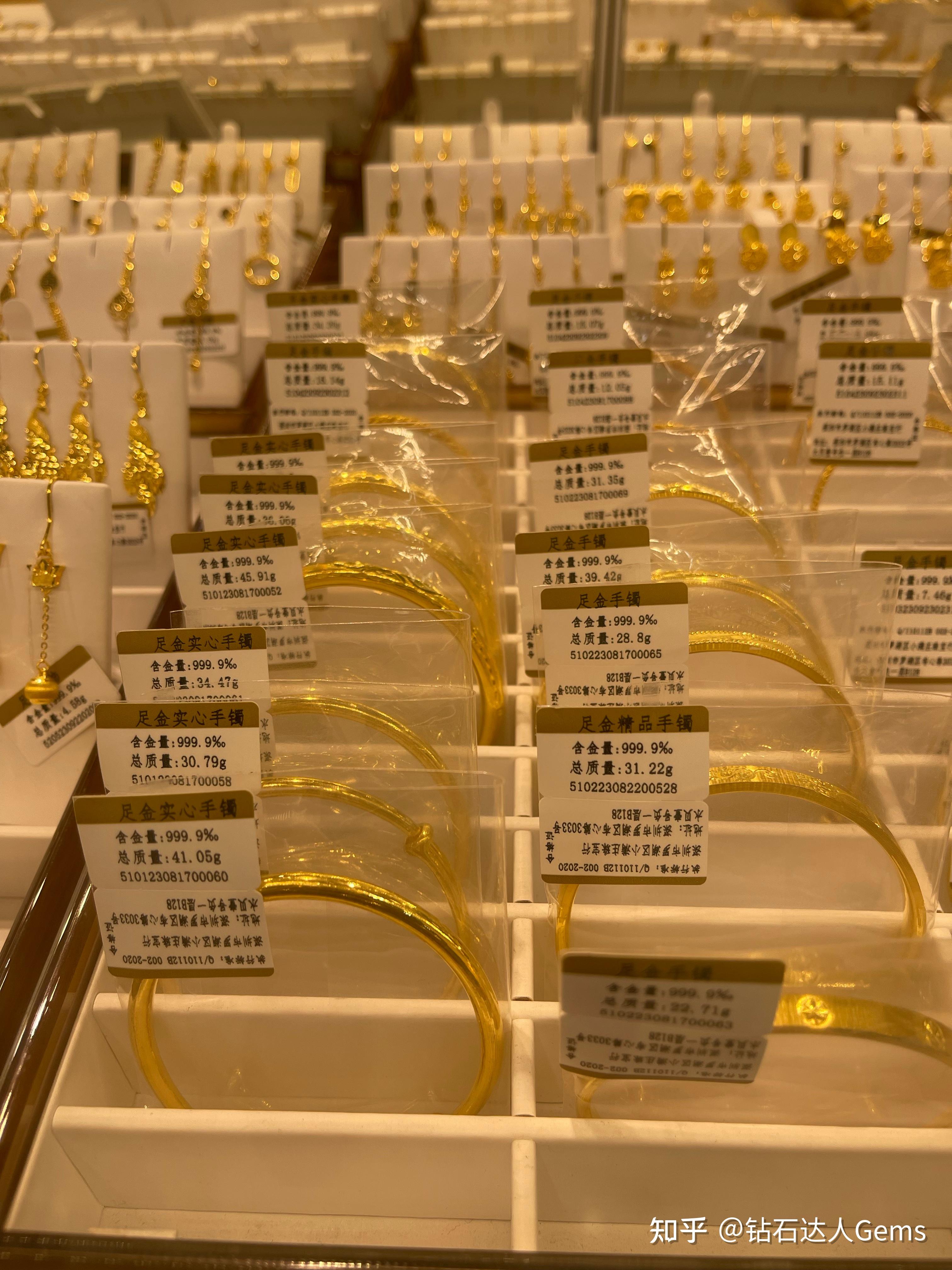 黄金价格会不会跌下来,这段时间黄金价格是跌还是涨