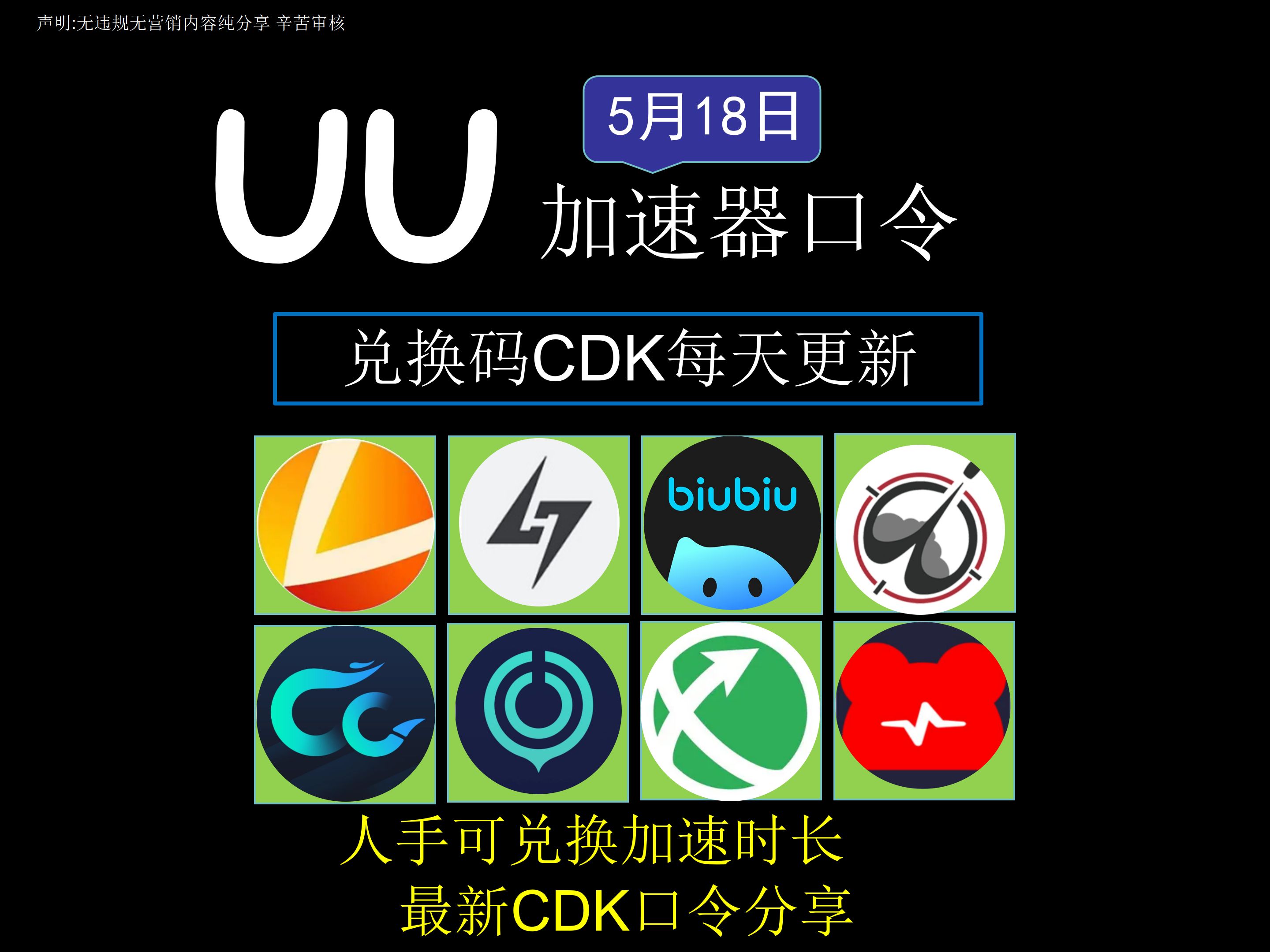 Telegram专属加速器,telegeramx安装包下载