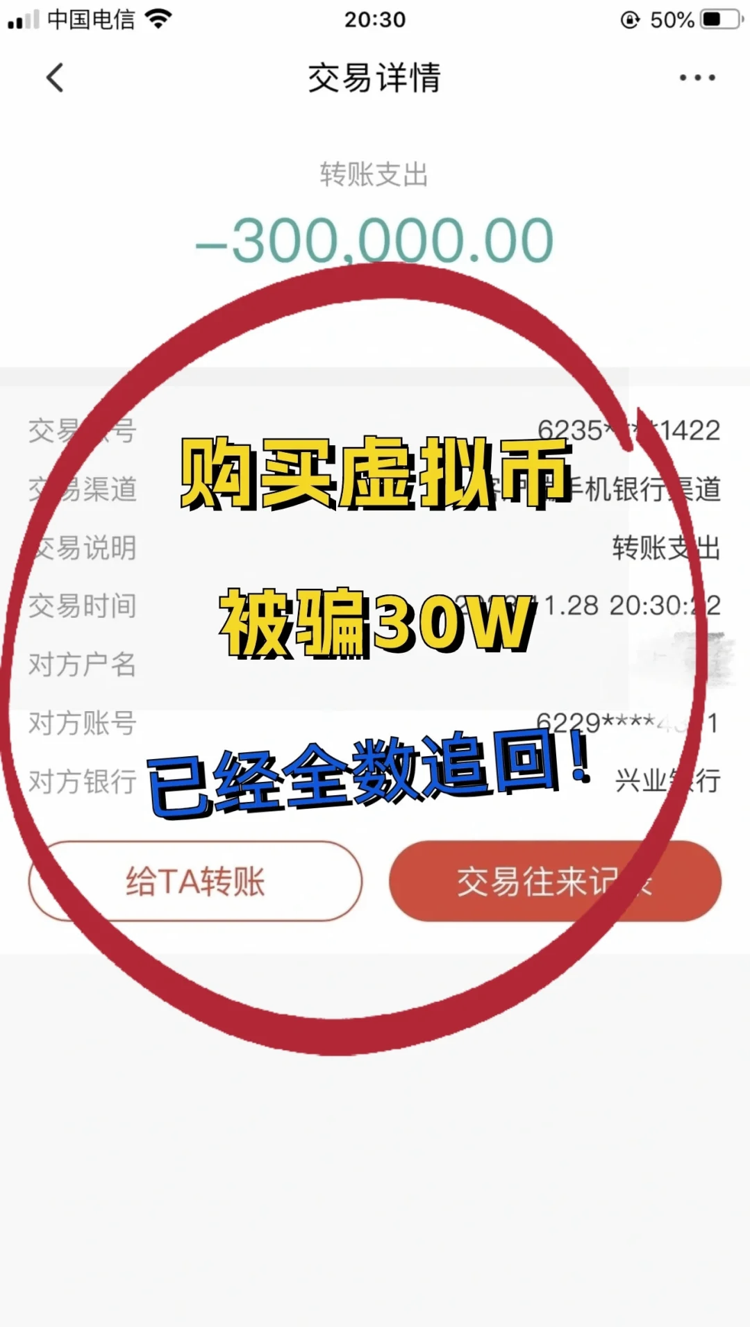 虚拟币今天的消息,虚拟币今天的消息怎么看